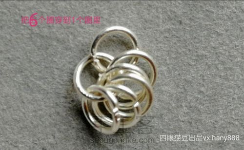 天然珍珠巴洛克异形小石头珍珠小花朵纯绕线耳环耳钉 第3步