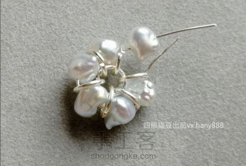 天然珍珠巴洛克异形小石头珍珠小花朵纯绕线耳环耳钉 第6步
