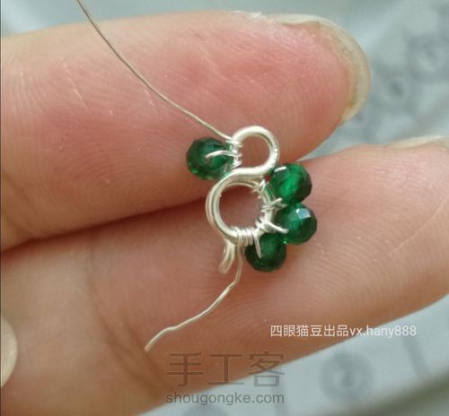 纯绕线發發(88)珍珠耳环绕线教程 第13步