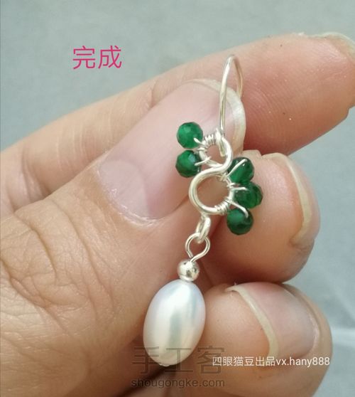 纯绕线發發(88)珍珠耳环绕线教程 第19步