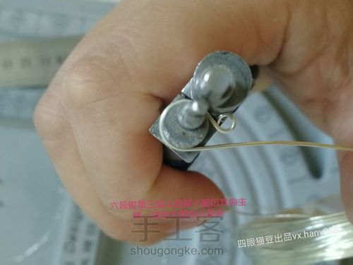 纯绕线發發(88)珍珠耳环绕线教程 第5步