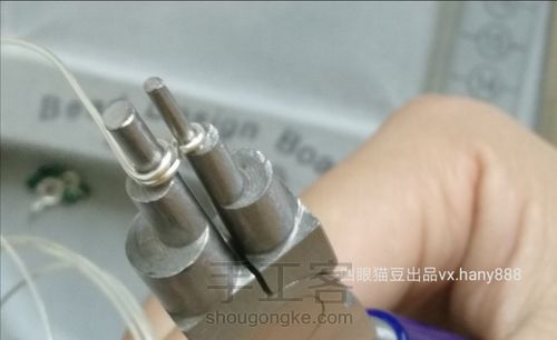 纯绕线發發(88)珍珠耳环绕线教程 第8步