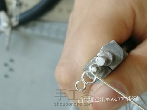 纯绕线發發(88)珍珠耳环绕线教程 第9步