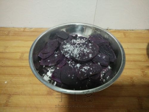 紫薯卷 第4步
