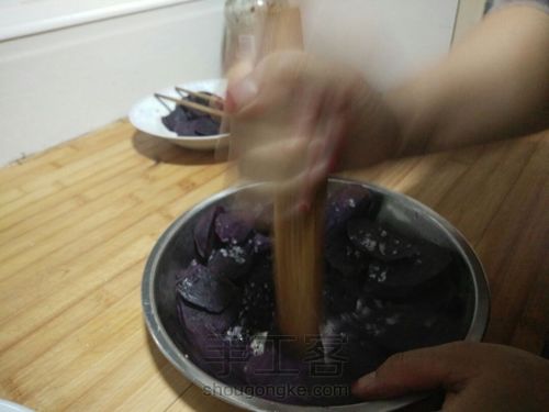 紫薯卷 第6步