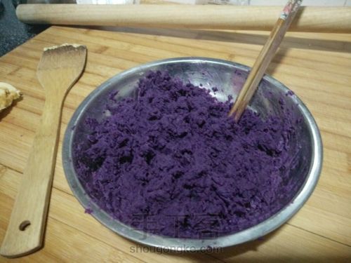 紫薯卷 第9步