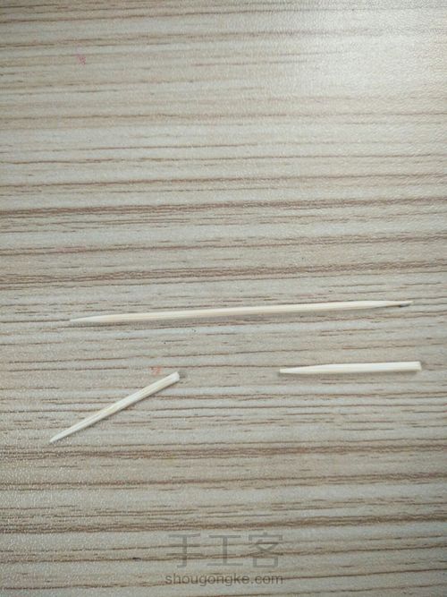 (原创)元宵使者 第26步