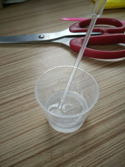 (原创)元宵使者 第33步