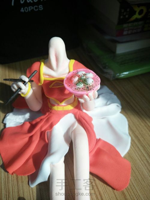 (原创)元宵使者 第35步