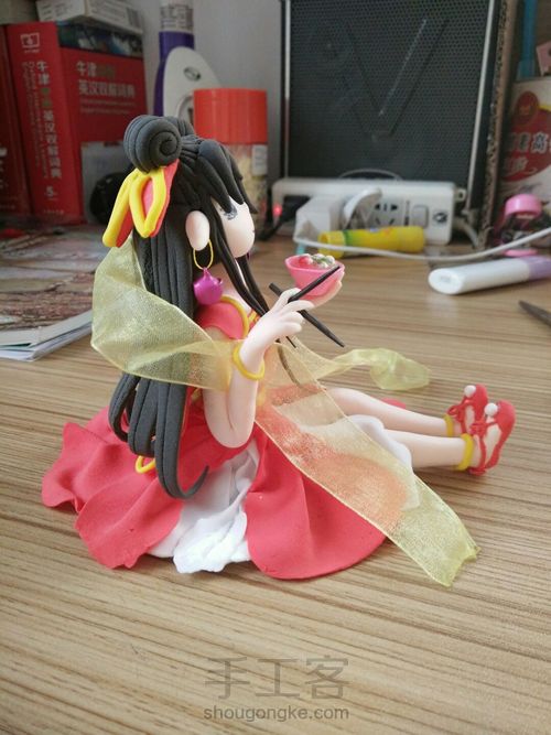 （原创）元宵使者 第64步