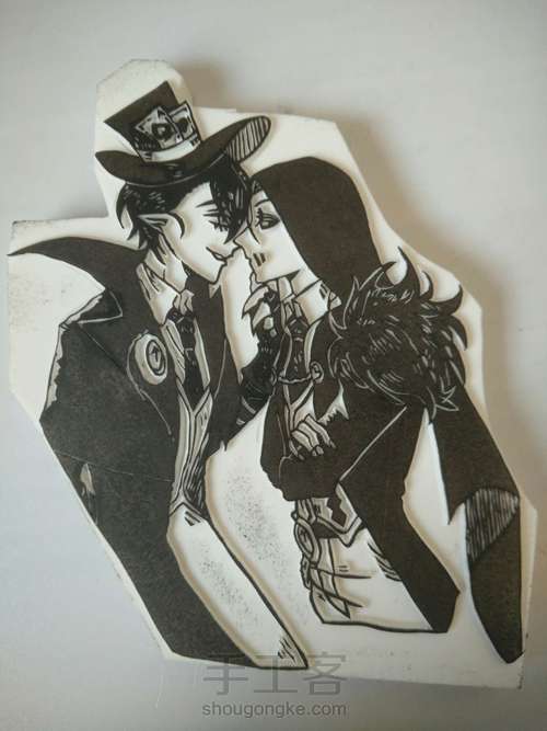 橡皮章杰佣 第12步