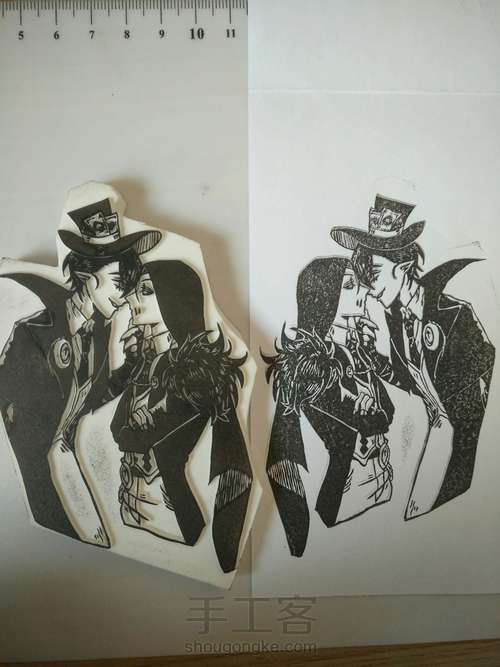 橡皮章杰佣 第13步