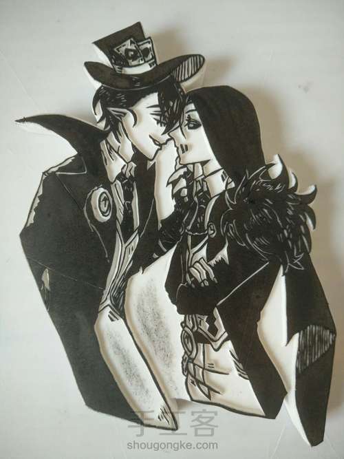 橡皮章杰佣 第14步