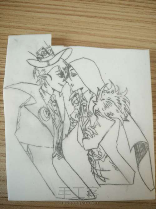 橡皮章杰佣 第2步