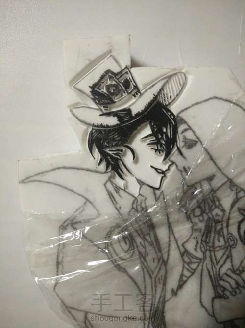 橡皮章杰佣 第7步