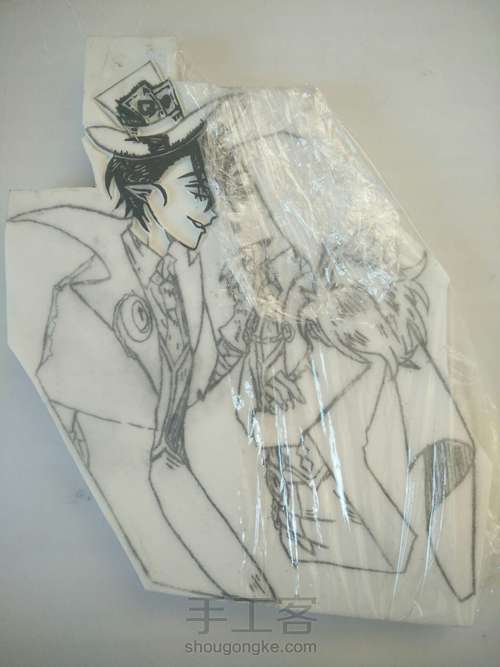 橡皮章杰佣 第8步