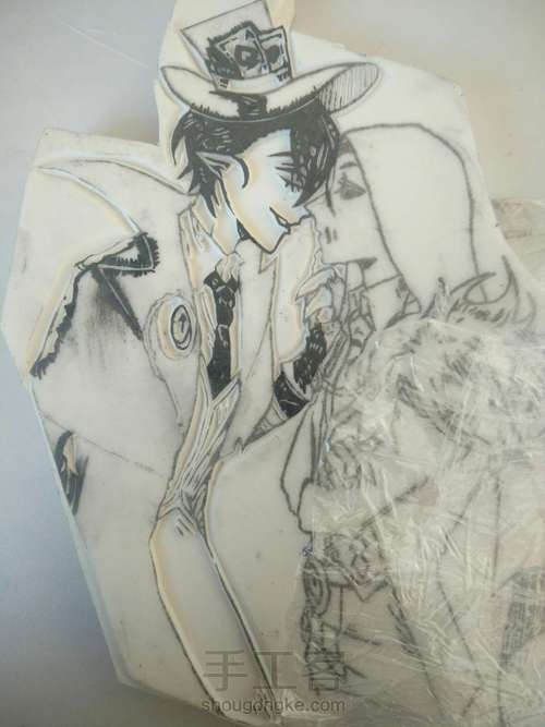 橡皮章杰佣 第9步