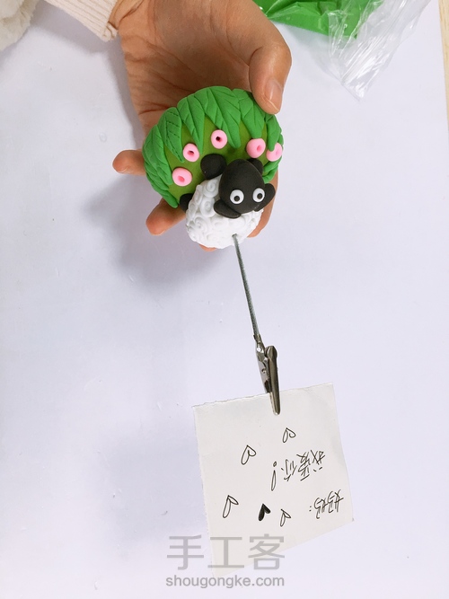 超轻黏土小绵羊留言夹 第10步