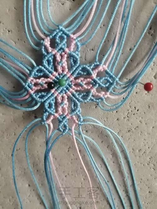 变形香囊 第13步