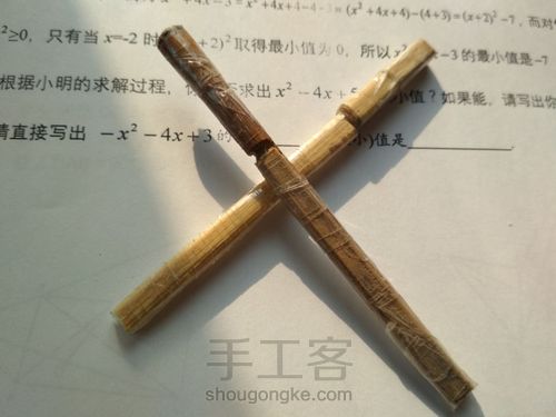 斩风剑，断影刀 第8步