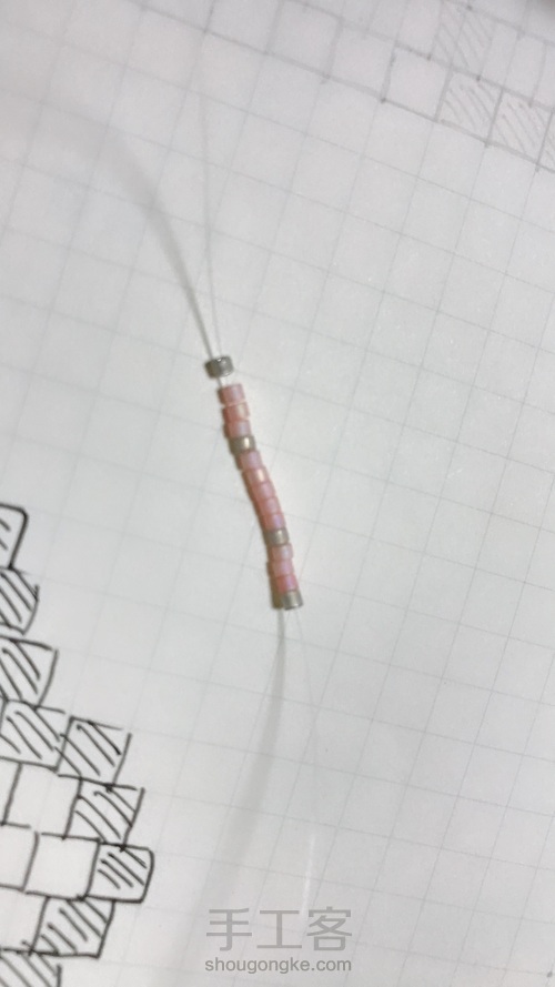 猫爪串珠 第2步