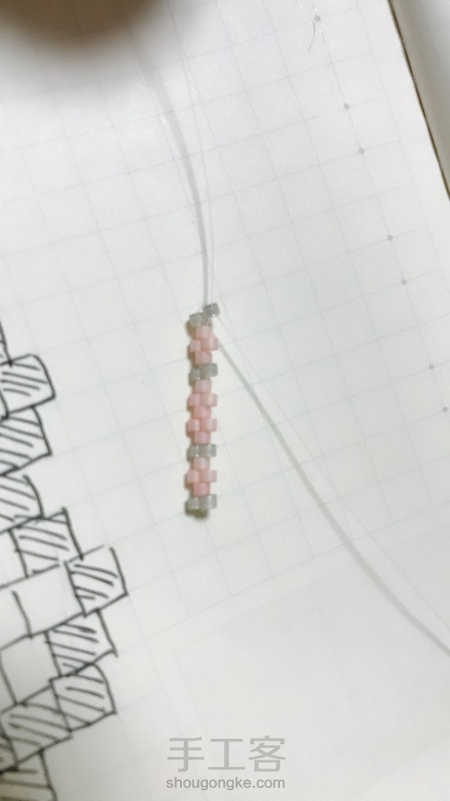 猫爪串珠 第3步