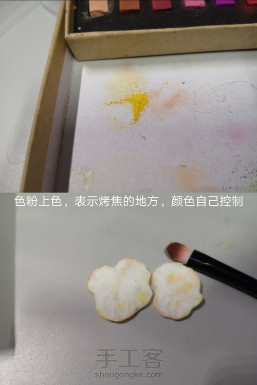 简单煎鸡蛋 第2步