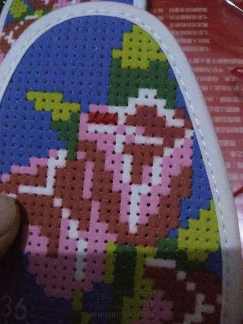 手工鞋垫 第10步