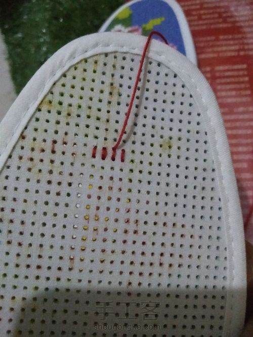 手工鞋垫 第11步