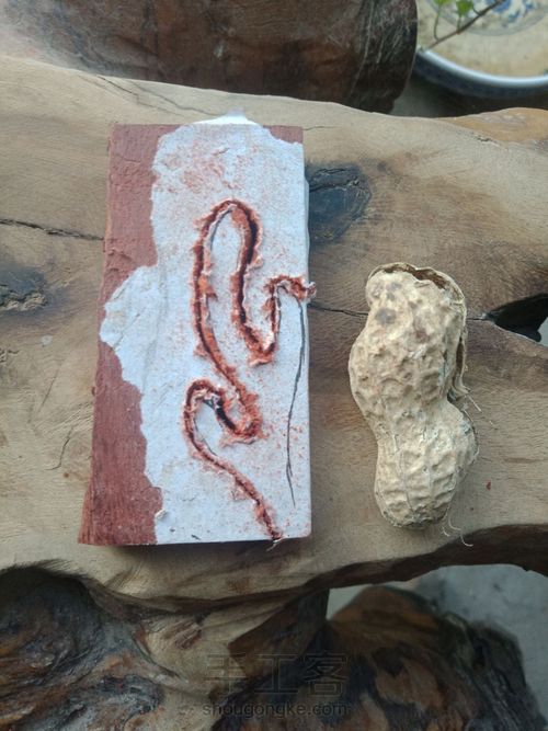 小鹿饰品 第5步