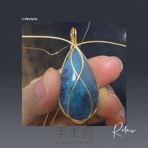 玫瑰花苞造型绕线—冰种魔鬼蓝海蓝宝无孔吊坠 第5步