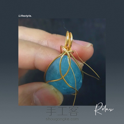 玫瑰花苞造型绕线—冰种魔鬼蓝海蓝宝无孔吊坠 第6步