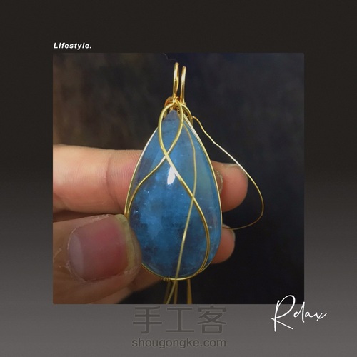 玫瑰花苞造型绕线—冰种魔鬼蓝海蓝宝无孔吊坠 第7步