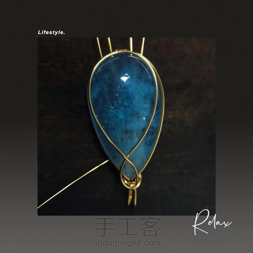 玫瑰花苞造型绕线—冰种魔鬼蓝海蓝宝无孔吊坠 第9步