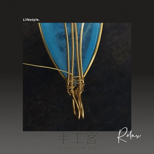 玫瑰花苞造型绕线—冰种魔鬼蓝海蓝宝无孔吊坠 第10步