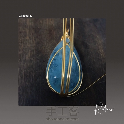 玫瑰花苞造型绕线—冰种魔鬼蓝海蓝宝无孔吊坠 第13步