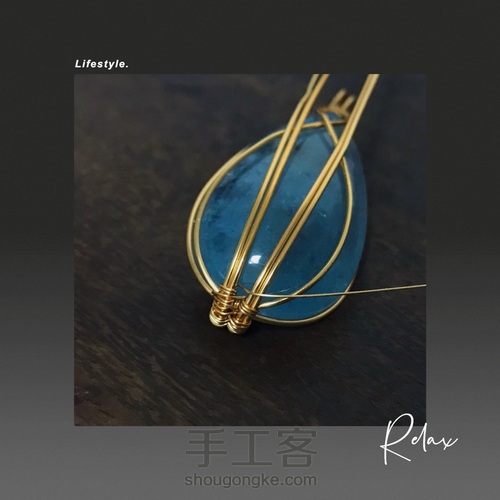 玫瑰花苞造型绕线—冰种魔鬼蓝海蓝宝无孔吊坠 第14步