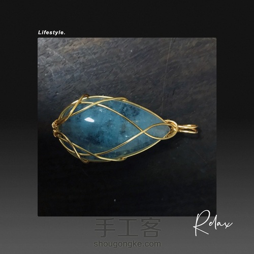 玫瑰花苞造型绕线—冰种魔鬼蓝海蓝宝无孔吊坠 第18步