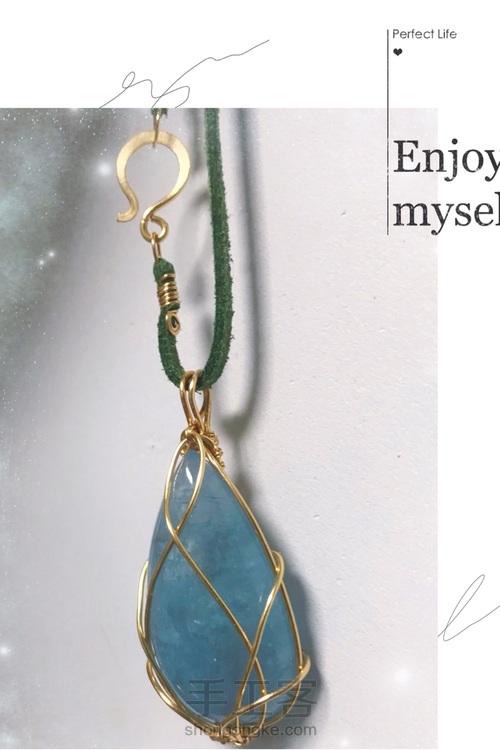 玫瑰花苞造型绕线—冰种魔鬼蓝海蓝宝无孔吊坠 第23步