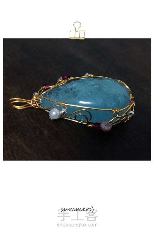 玫瑰花苞造型绕线—冰种魔鬼蓝海蓝宝无孔吊坠 第25步