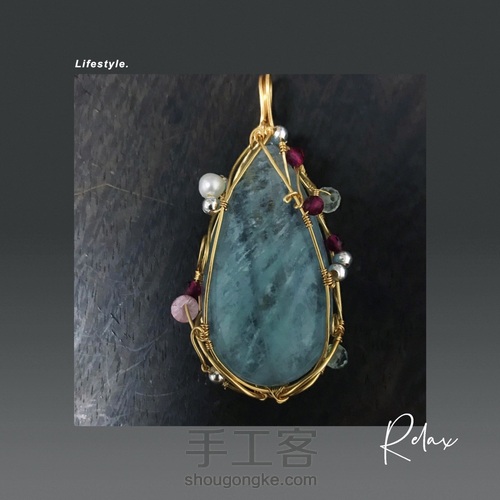 玫瑰花苞造型绕线—冰种魔鬼蓝海蓝宝无孔吊坠 第26步