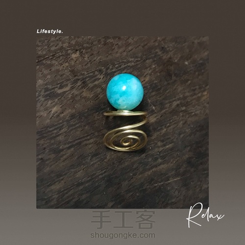 天河石手链改造绕线版本 第2步