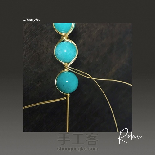 天河石珠串改手镯绕线手镯 第2步