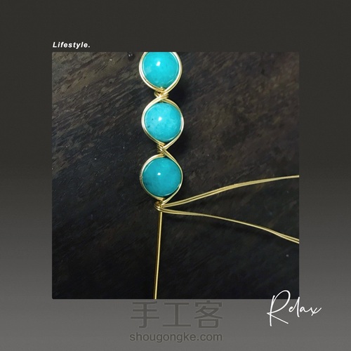 天河石珠串改手镯绕线手镯 第4步