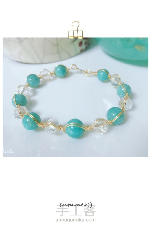 天河石珠串改手镯绕线手镯 第14步