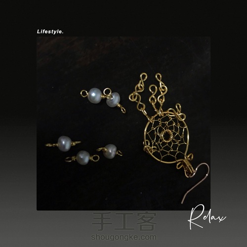 非常精致的绕线捕梦网耳环 第7步