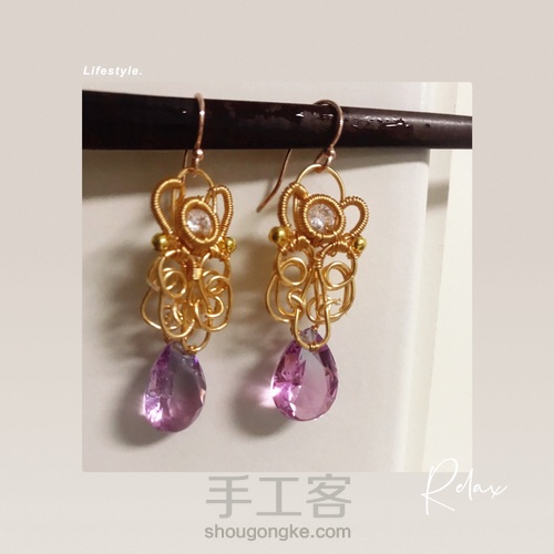 宫廷风格组合绕线包钻水晶耳环,六段钳的应用 第38步