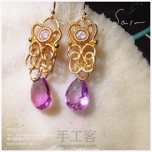 宫廷风格组合绕线包钻水晶耳环,六段钳的应用 第40步