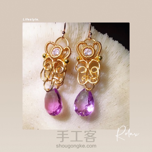 宫廷风格组合绕线包钻水晶耳环,六段钳的应用 第41步