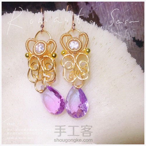 宫廷风格组合绕线包钻水晶耳环,六段钳的应用 第42步